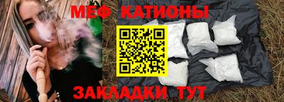 амфетамин Кинель