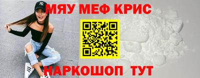 mdma Кимры