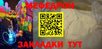 амфетамин Кинель