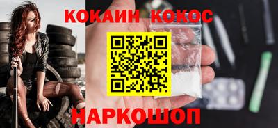 mdma Кимры