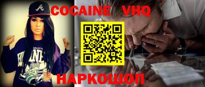 прущая мука Кингисепп
