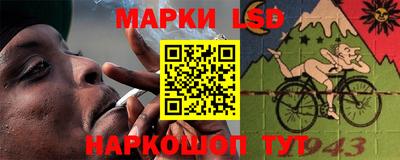 прущая мука Кингисепп