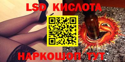 mdma Кимры