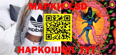 mdma Кимры