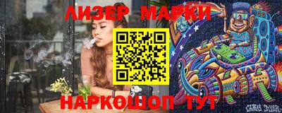 амфетамин Кинель