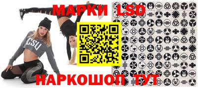 амфетамин Кинель