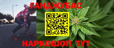 амфетамин Кинель