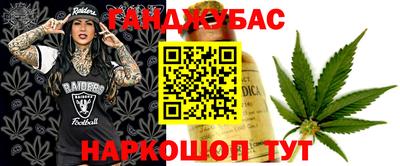 mdma Кимры