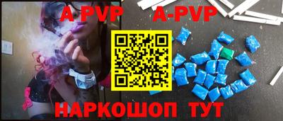 mdma Кимры