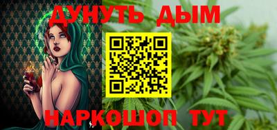 амфетамин Кинель