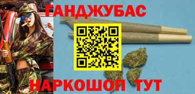 mdma Кимры