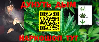 mdma Кимры