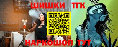 амфетамин Кинель
