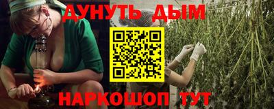 амфетамин Кинель