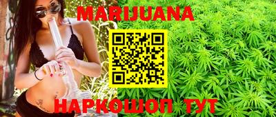 прущая мука Кингисепп