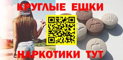 mdma Кимры