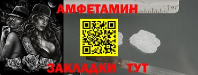 mdma Кимры