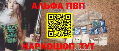 прущая мука Кингисепп