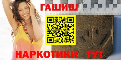 mdma Кимры