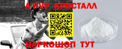 mdma Кимры