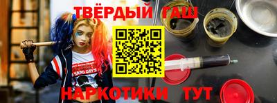 прущая мука Кингисепп
