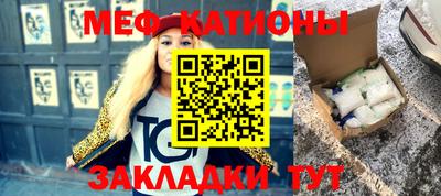 амфетамин Кинель