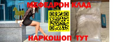 mdma Кимры