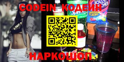 амфетамин Кинель