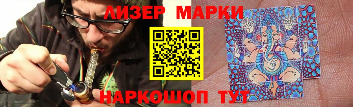LSD-25 экстази кислота  omg как зайти  Вход с VPN  Старая Купавна  ЛСД экстази ecstasy 